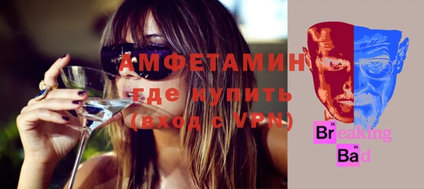 кокаин перу Дмитриев