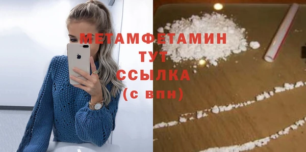кокаин перу Дмитриев