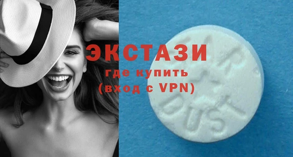 кокаин перу Дмитриев