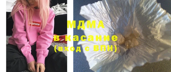 кокаин перу Дмитриев