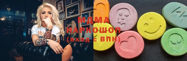 спайс Ельня