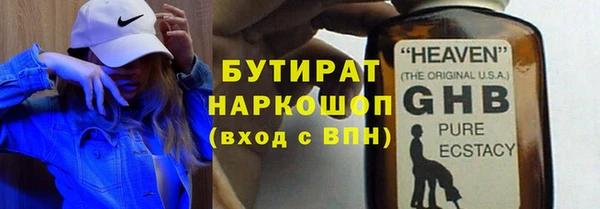 хмурый Дмитров
