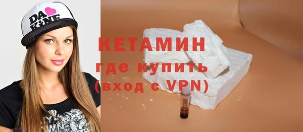 сатива Елизово