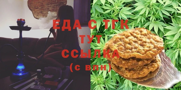стаф Дмитровск