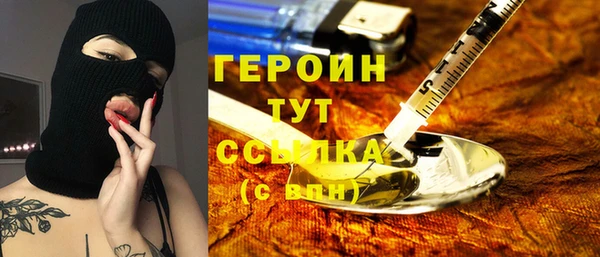 хмурый Дмитров