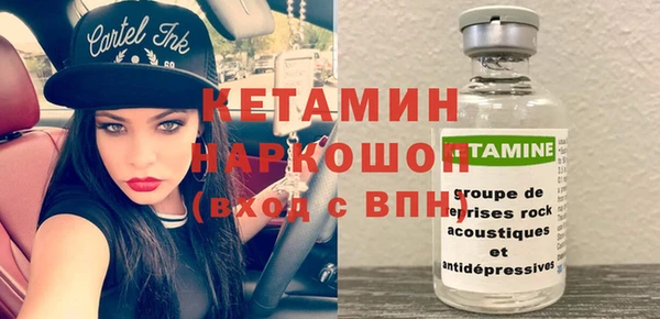 хмурый Дмитров
