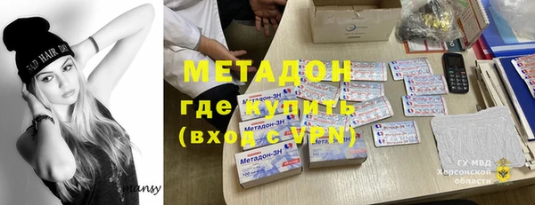 сатива Елабуга