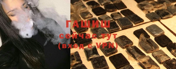 кокаин перу Дмитриев